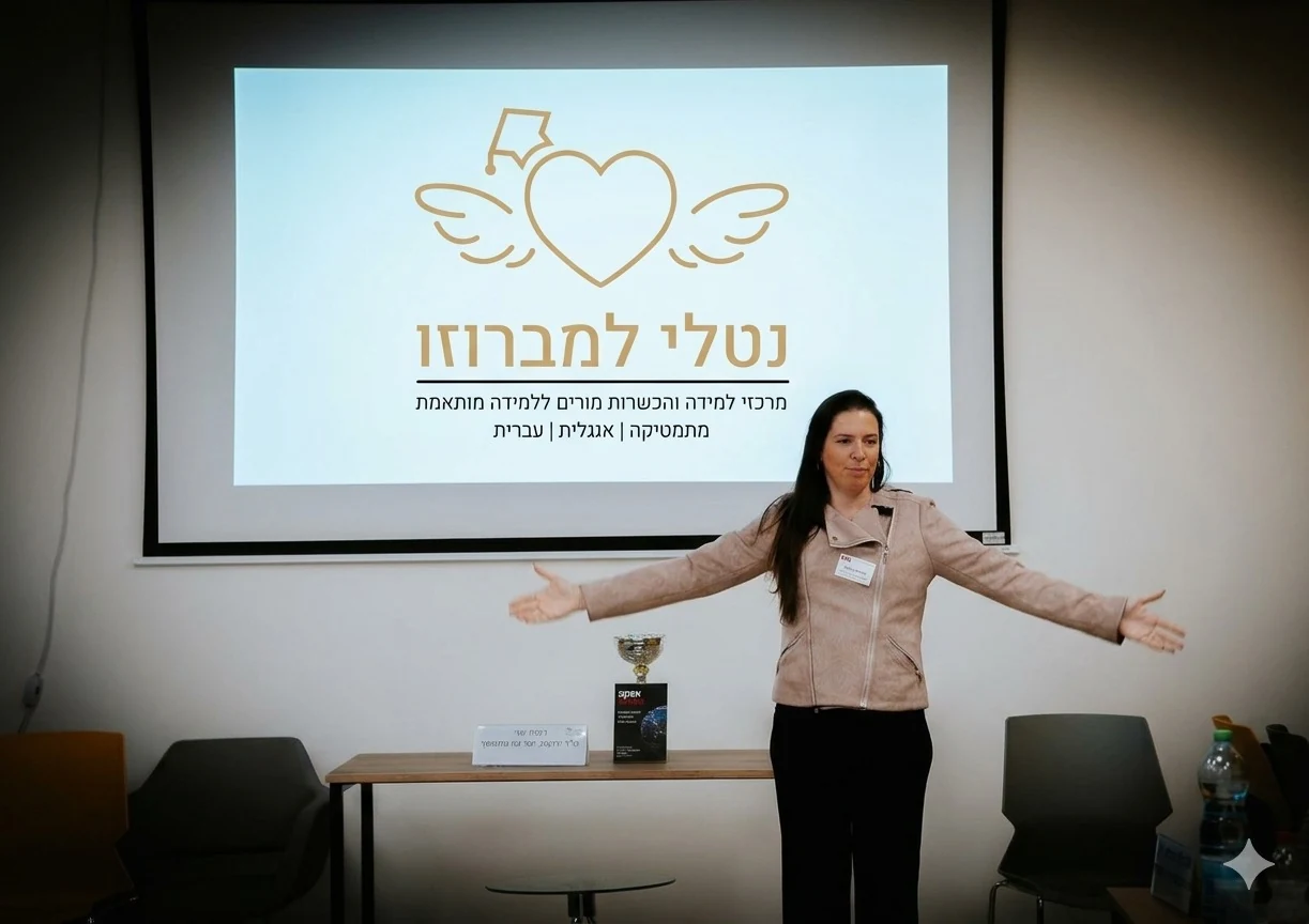 נטלי למברוזו